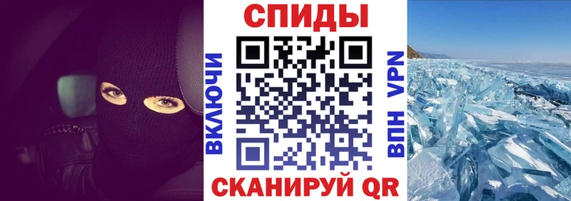 ссылка на мегу ссылка Мураши АМФ VHQ закладка
