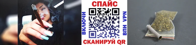 где можно купить   Мураши  БУТИРАТ GHB 
