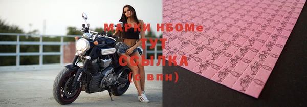 кокс Алзамай