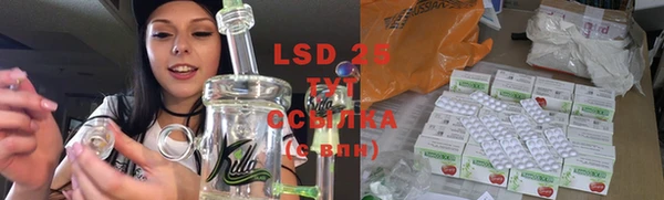 MDMA Алексин
