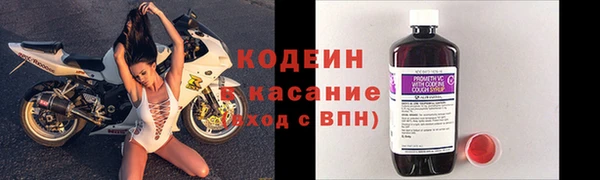 кокс Алзамай