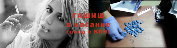 MDMA Алексин