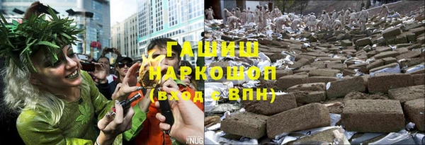 кокс Алзамай