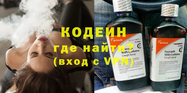 кокс Алзамай