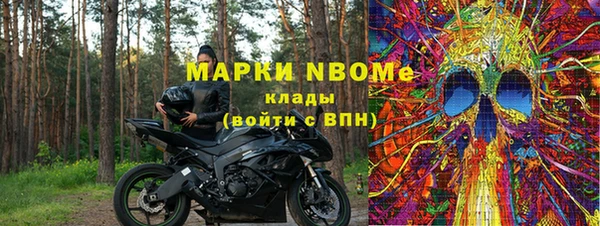 кокс Алзамай