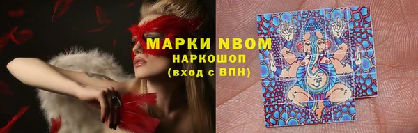 MDMA Алексин