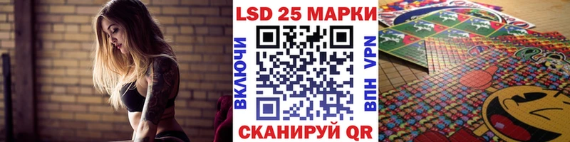 Марки N-bome 1,5мг Мураши