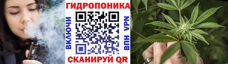 МАРИХУАНА Bruce Banner  ОМГ ОМГ ссылка  Мураши  продажа наркотиков 
